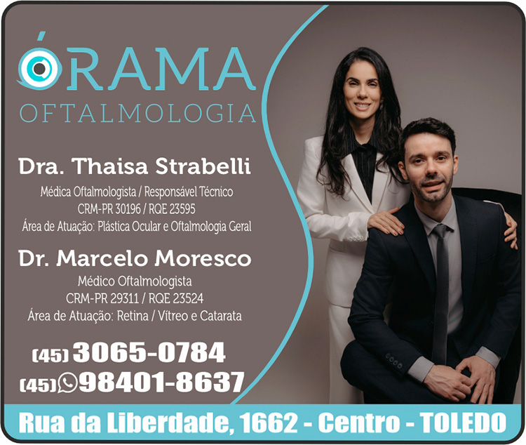 Cartão de ÓRAMA CLÍNICA DE OFTALMOLOGIA